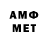 МДМА VHQ Rully Macedo