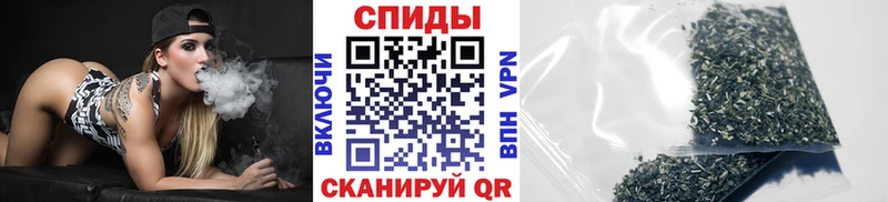 цены наркотик  Северск  Бутират бутандиол 