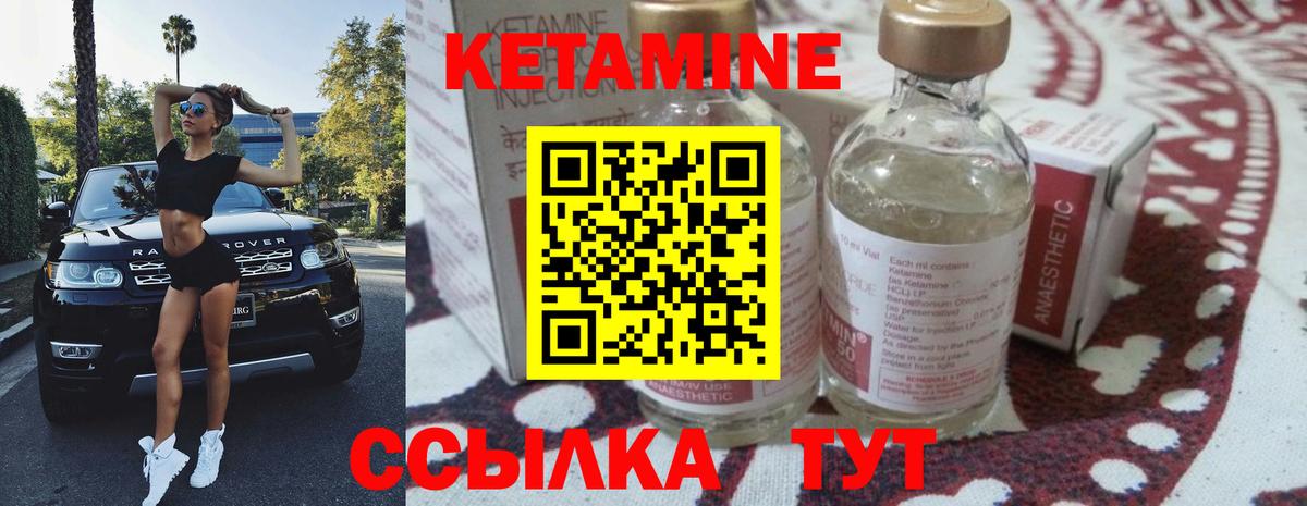 МЕФ  КОКАИН  Гашиш  Северск  Где найти наркотики?  А ПВП СК   Вход с VPN  Мефедрон   Конопля 