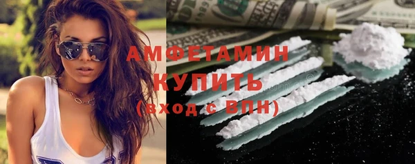 героин Белоозёрский