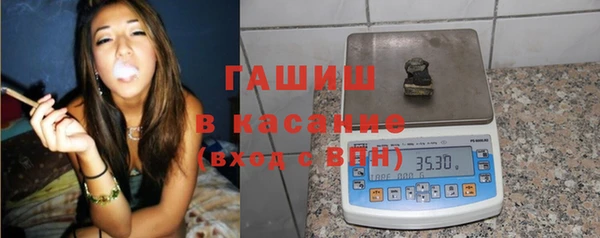 МДПВ Бронницы