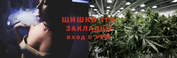 круглые Бугульма