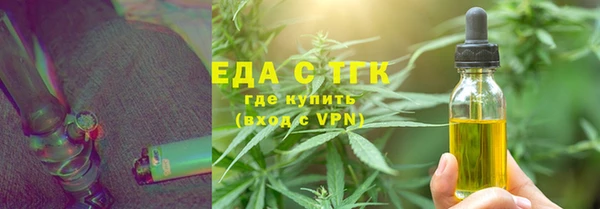 МДПВ Бронницы
