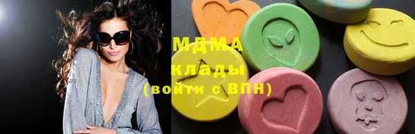 МДПВ Бронницы