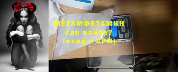 круглые Бугульма