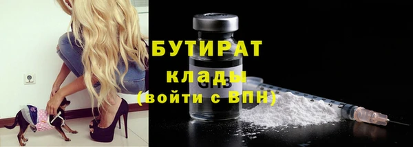 МДПВ Бронницы