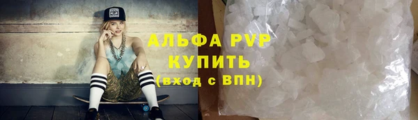 МДПВ Бронницы
