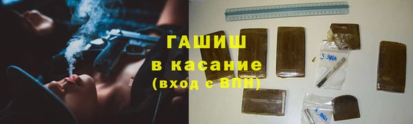 круглые Бугульма