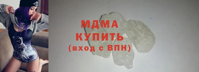 круглые Бугульма