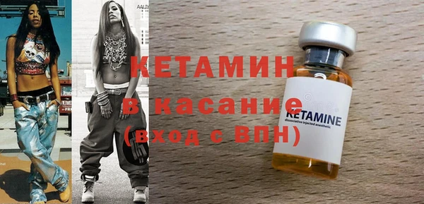 PSILOCYBIN Бородино