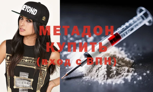 МДПВ Бронницы