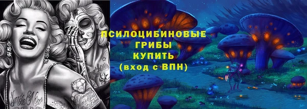 круглые Бугульма