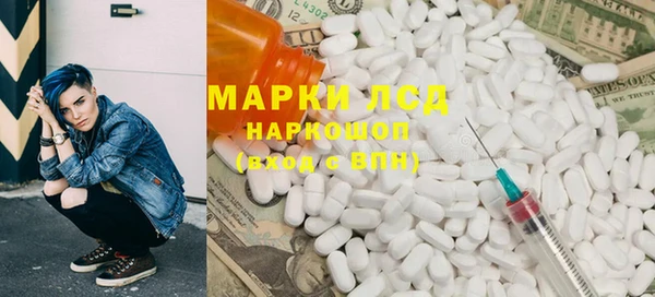 МДПВ Бронницы