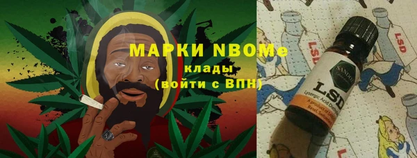 круглые Бугульма
