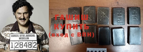 МДПВ Бронницы