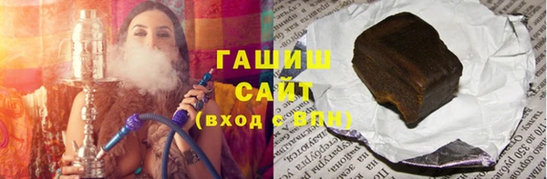 круглые Бугульма