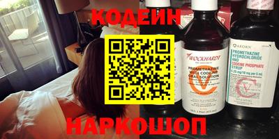 гашик Лесосибирск
