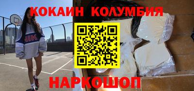 mix Ликино-Дулёво