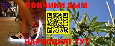 mix Ликино-Дулёво