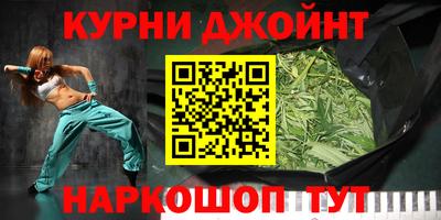 гашик Лесосибирск