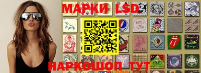 COCAINE Ливны
