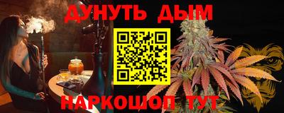 mix Ликино-Дулёво