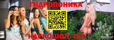 mix Ликино-Дулёво
