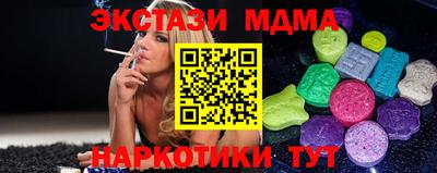 mix Ликино-Дулёво