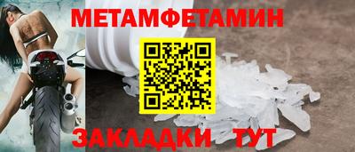 гашик Лесосибирск