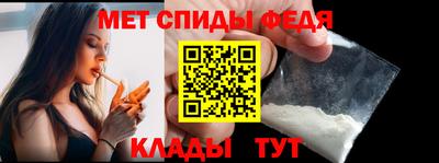 гашик Лесосибирск