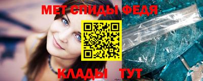гашик Лесосибирск