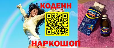 mix Ликино-Дулёво