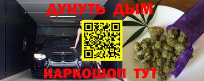 mix Ликино-Дулёво